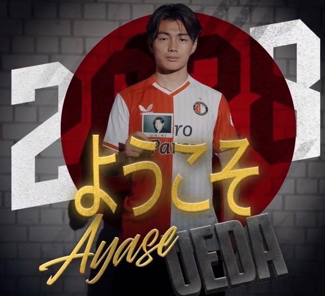 上有着深远 上有着深远