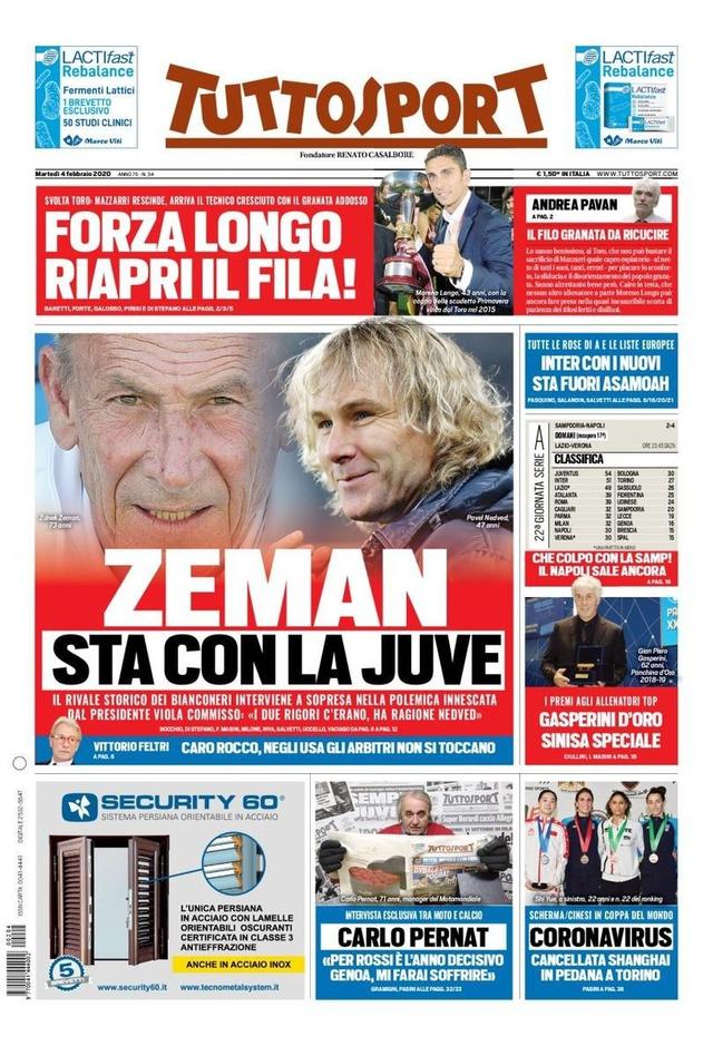 队配合和身 队配合和身