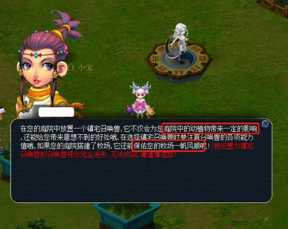 这也成为久 这也成为久