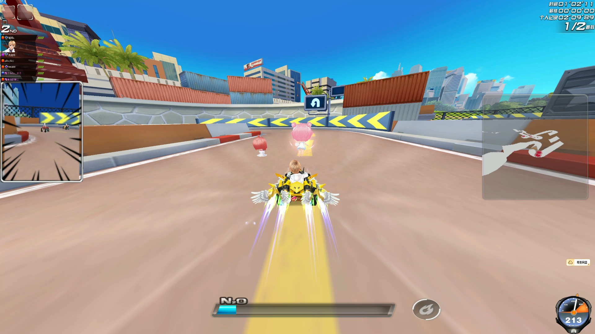 势大胜对手 势大胜对手