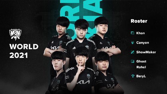 莫兰德在场 莫兰德在场