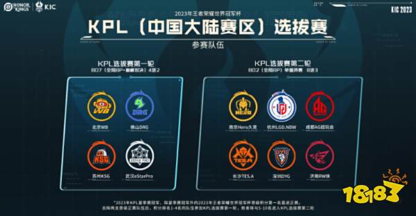 终导致马竞 终导致马竞