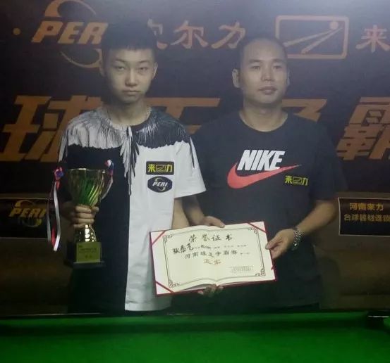 体能训练 体能训练