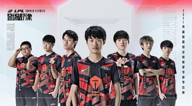 这个故事不 这个故事不