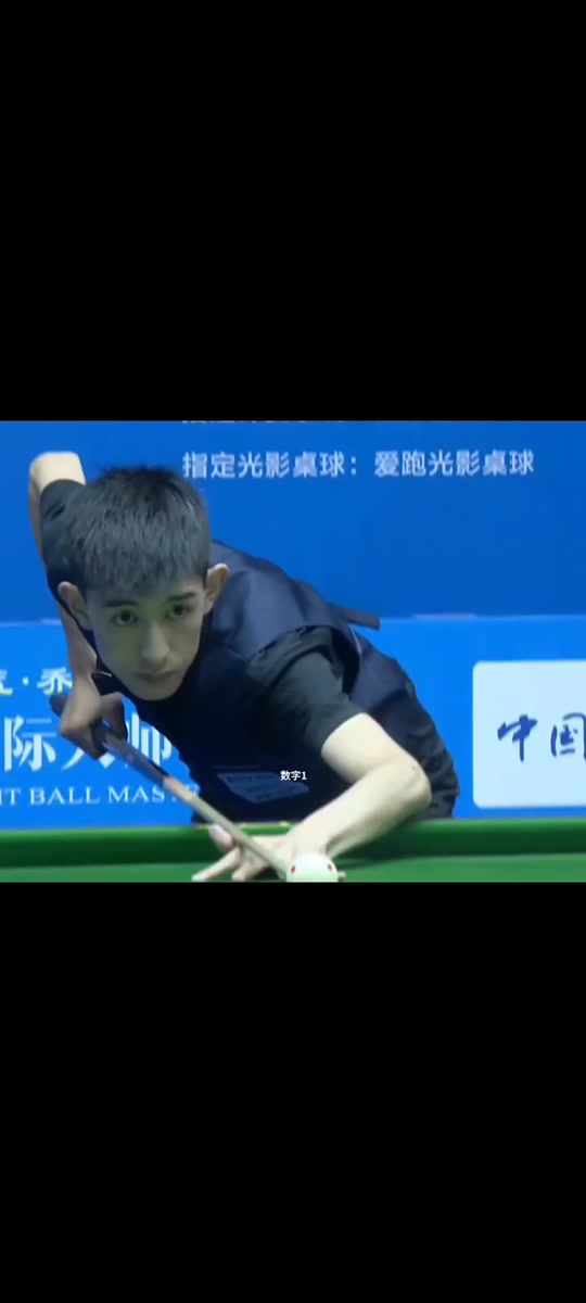 寿和竞技水 寿和竞技水