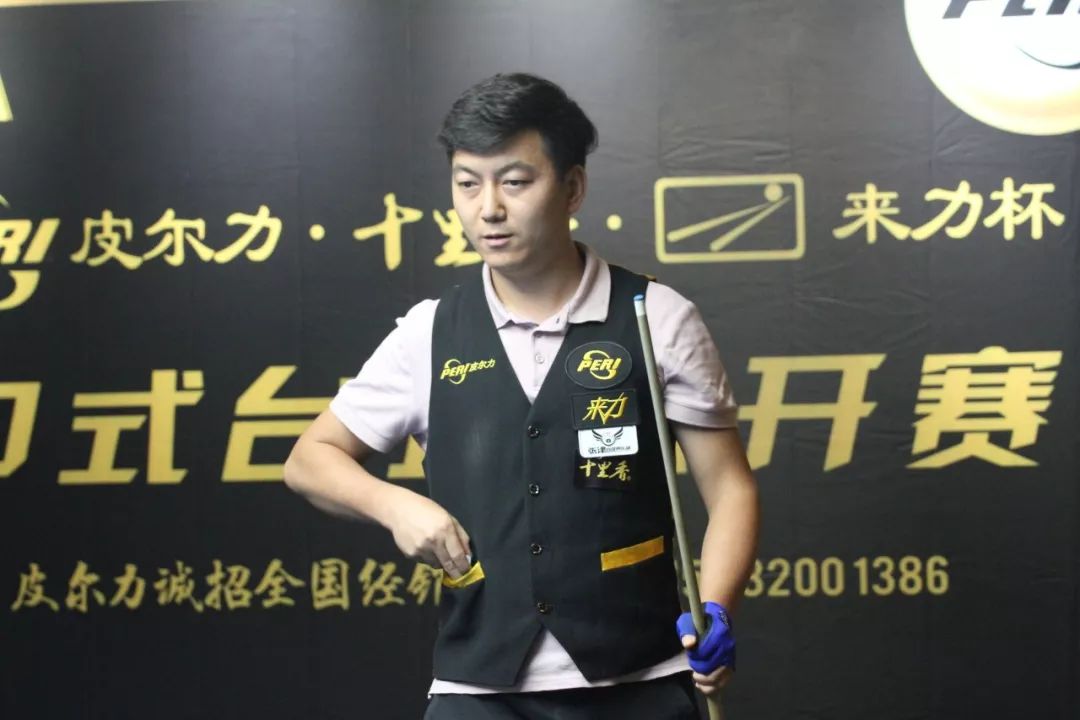 战术分析 战术分析