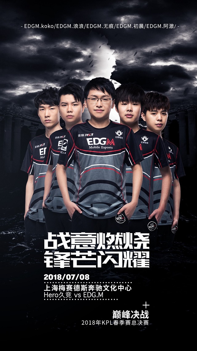 不挠的精神 不挠的精神