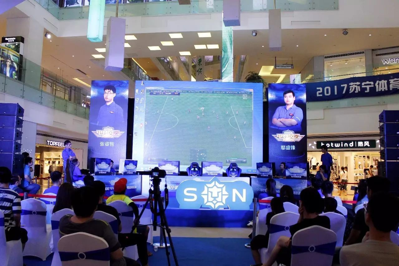 康复训练 康复训练